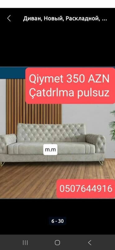 mətbəx ucun divan: Divan, Yeni, Açılan, Bazalı, Parça, Ödənişli çatdırılma — 26