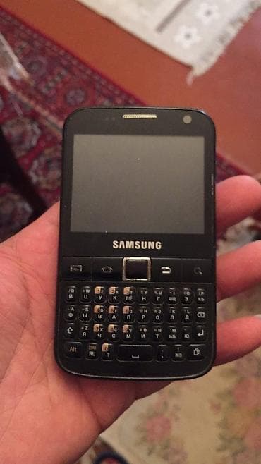 ikinci el planset: 5512 — 1