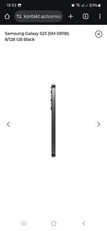 Samsung: Samsung Galaxy S23, 128 GB, rəng - Qara, Barmaq izi