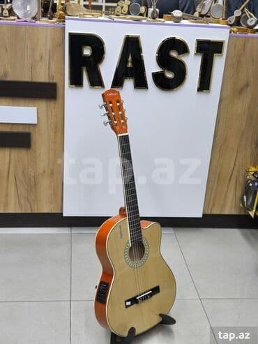 gitar klasik: Klassik gitara, Yeni, Ünvandan götürmə — 1