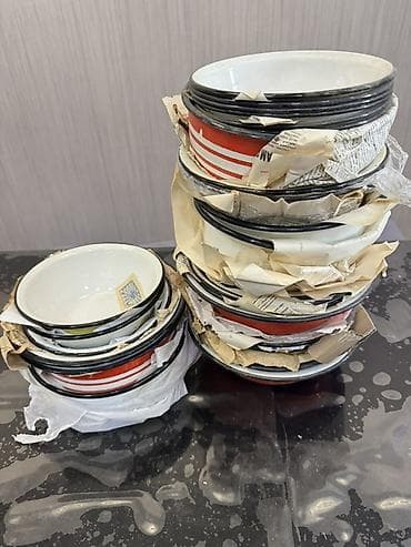 Yeni Metal, Ünvandan götürmə