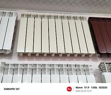 Seksiyalı Radiator Alüminium