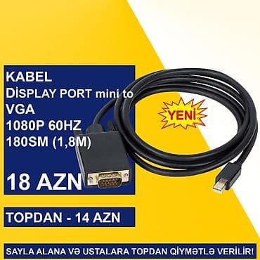 Ноутбуки: Display Port Kabellər SAYLA ALANA VƏ USTALARA TOPDAN QİYMƏTLƏ VERİLİR! — 3