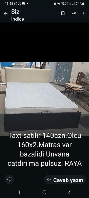 karafat: İkinəfərlik çarpayı, Bazalı, Matras ilə, Siyirməsiz — 1