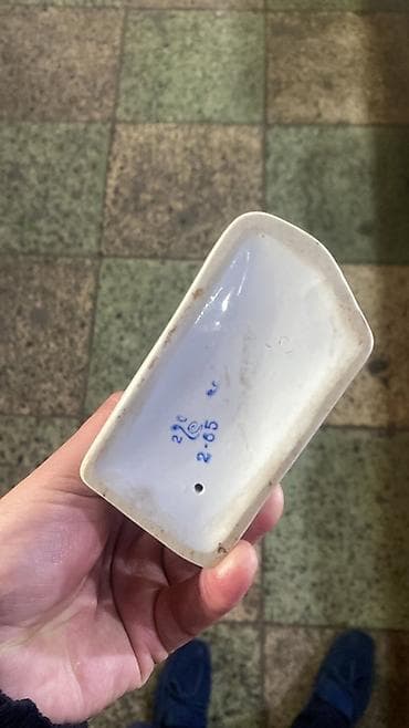 maral sekli cekmek: Fiqur, Keramika, rəng - Ağ — 3