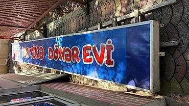 Ishiqli reklam 250 Azn. Uzunluq 6.70m,eni 75sm. Unvan Buzovna. Shirin lalafo.az -da Ishiqli reklam 250 Azn. Uzunluq 6.70m,eni 75sm. Unvan Buzovna. Shirin