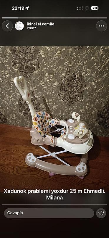 Prablemi yoxdur - Rəng: bej-ağ tonlarda, rəngli naxışlı oturacaq - lalafo.az -da Prablemi yoxdur - Rəng: bej-ağ tonlarda, rəngli naxışlı oturacaq -