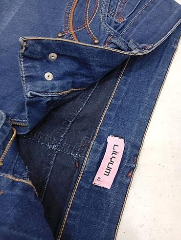 Юбки: Миди Юбка, Джинс, 3XL — 5