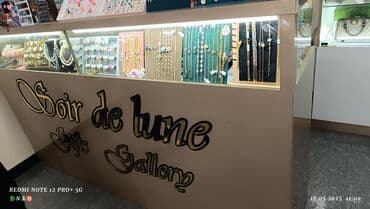 раскладные кресла в баку: Teciki satilir — 1