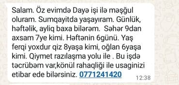 репетитор по математике 7 класс на дом: Uşağa baxıcılıq xidməti. Sumqayıtda öz evimdə uşaqlara nəzarət edirəm — 1