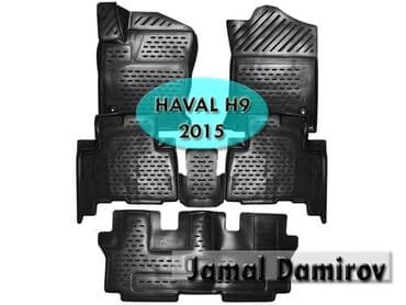 ilkin odənişsiz avtomobil: "haval h9 2015" poliuretan ayaqaltılar bundan başqa hər növ — 1