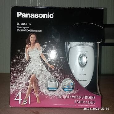 pol yonan usta: Epilyator yenidi hec istifade olunmayib yep yenidi 4 du 1 dedi — 1