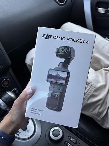 retroid pocket: DJI Osmo Pocket 4 – Creator Combo Kompakt, cibə yerləşən — 1
