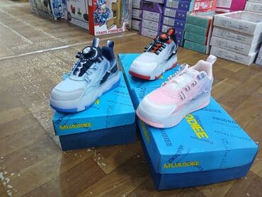 детские спортивные лосины: Müxtəlif rənglərdə olan uşaq krosu ayaqqabılar, müasir dizaynı ilə — 1