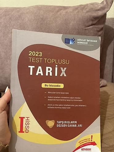 Testlər: Ümumi Tarix Testlər 6-cı sinif, DİM, 1-ci hissə, 2023 il — 1