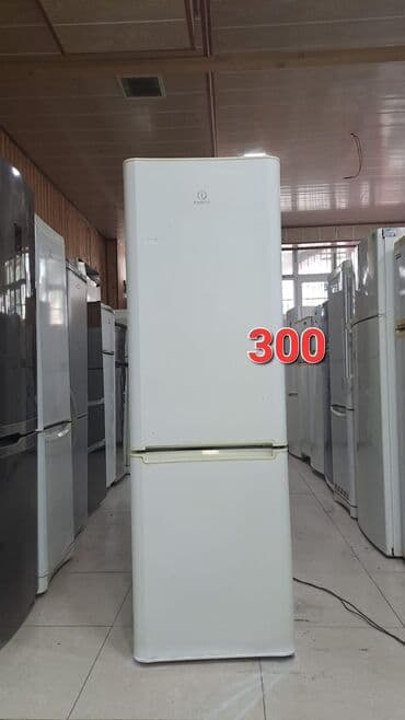 Soyuducular: İşlənmiş 2 qapılı Beko Soyuducu Satılır