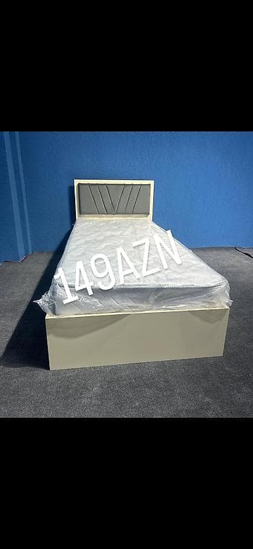 dösek: Tək nəfərlik çarpayı və döşək dəsti. - Rəng: krem korpus, boz rəngli — 1