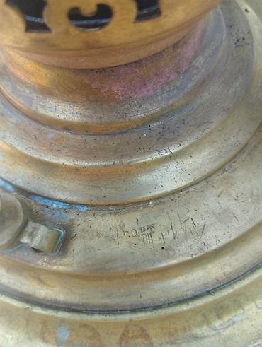 İşlənmiş Od Samovar, 5 l, Ünvandan götürmə — 5