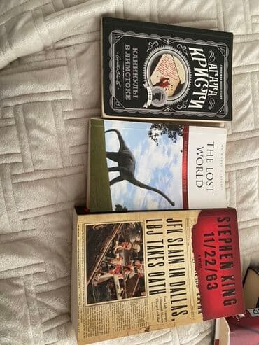 Kitab paketi - Agatha Christie – “Каникулы в Лимстоке” (rus dilində)