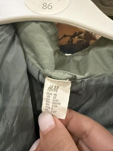 ust geyim: Uşaq üçün H&M gödəkçə - Brend: H&M - Rəng: zeytun-yaşıl - — 1