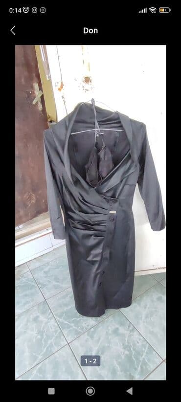 ikinci el don: Ziyafət donları — 1