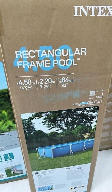 İN TEX Rectangular Frame Pool – düzbucaqlı karkaslı hovuz - Ölçülər