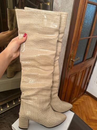 Uzunboğaz, Ölçü: 37, rəng - Bej, Yeni