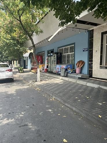 yaşmada torpaq: Kupça (Çıxarış) — 3