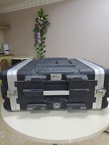 biryusa soyuducu haqqinda melumat: Keys akaneçnik PROEL — 7