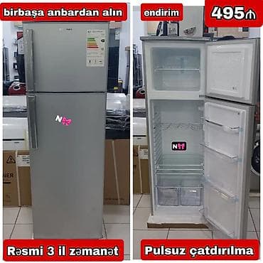 2 двери Shivaki Холодильник Продажа, цвет - Серебристый — 1