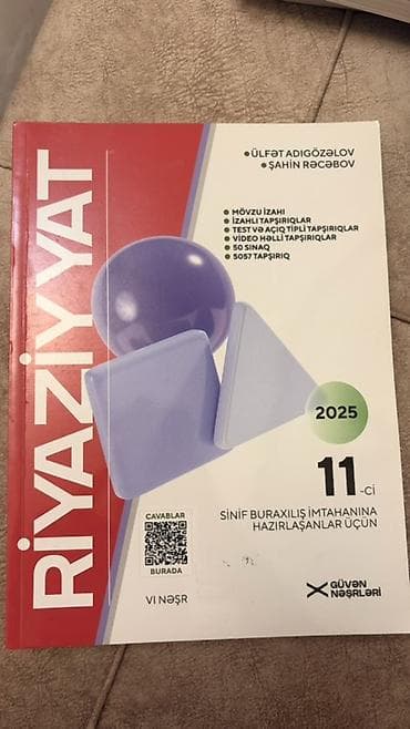 İdman və hobbi: Dərs vəsaitləri paketi – Kimya, Riyaziyyat, Biologiya - Kimya (Günel — 3