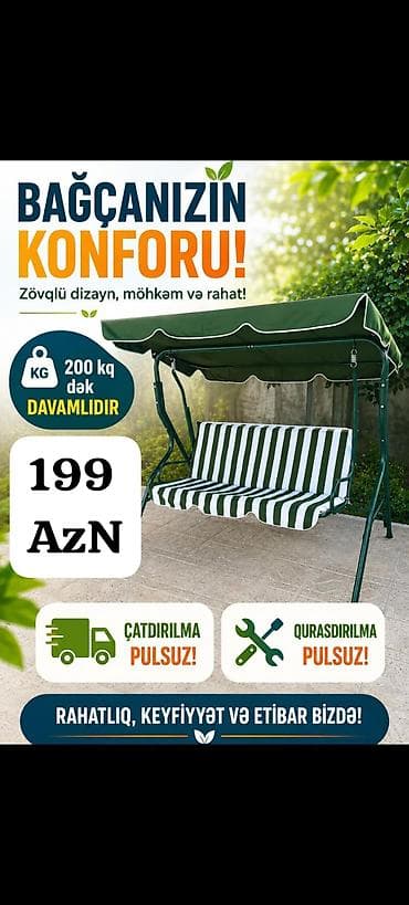 Yeni, Divan-yelləncək, Zontikli, Metal