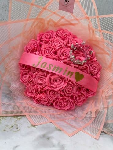 Mücrülər: Zakaz qəbul olunur — 9