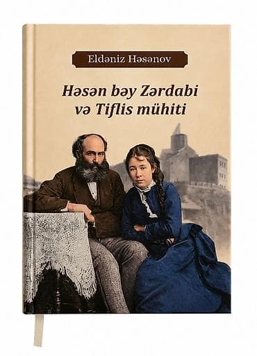 Aşağıdakı linkə daxil olaraq Birmarketdən endirimli qiymətlə, kredit — 1