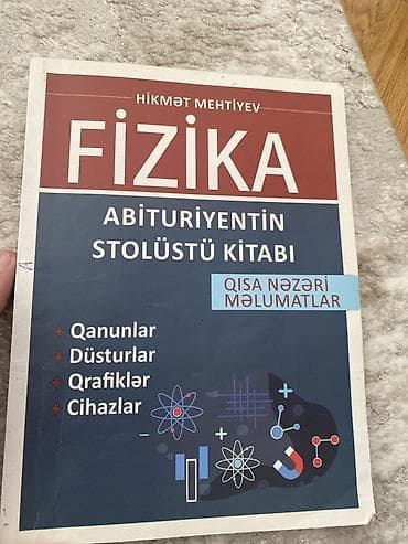 array informatika pdf: Məhsul: “Fizika – Abituriyentin Stolüstü Kitabı” Müəllif: Hikmət — 1