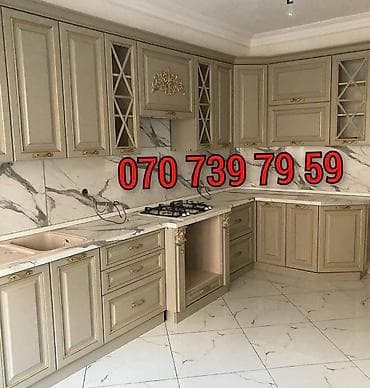 metbex stolu instagram: Mətbəx mebelinin sifarişi — 1