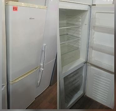 2 qapılı Hisense Soyuducu Satılır, rəng - Ağ