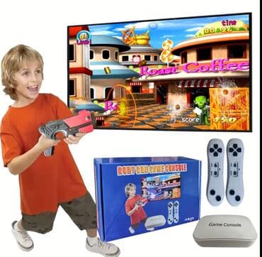 Body Gun Game Console – interaktiv ailəvi oyun dəsti Xüsusiyyətlər: -