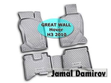 GREAT WALL Hover H3 2010 ucun poliuretan ayaqaltilar 🚙🚒 Ünvana və at lalafo.az GREAT WALL Hover H3 2010 ucun poliuretan ayaqaltilar 🚙🚒 Ünvana və