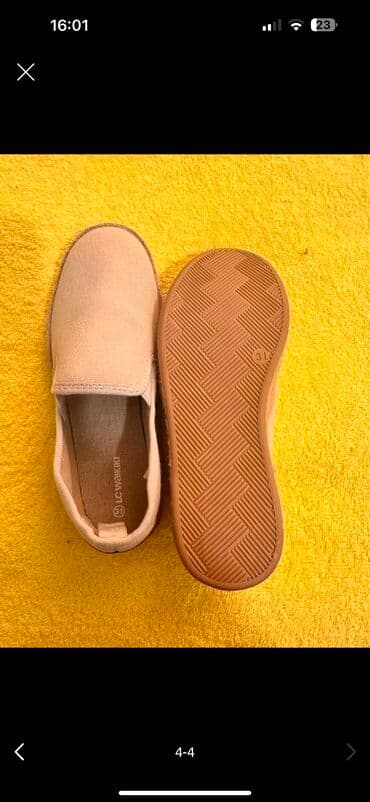 Mokasin, Uniseks, 31