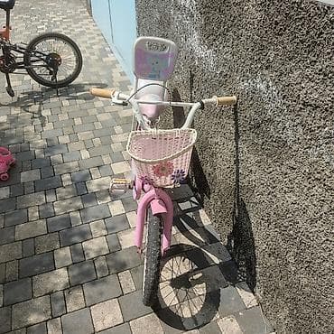 Uşaq velosipedləri: Uşaq və gənc skeyt konfiqurasiyası dəsti (10 AZN) - Portağal rəngli — 8