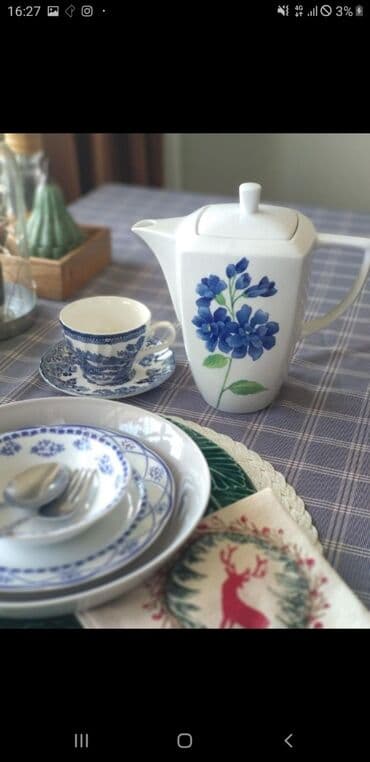 çaydanlar: Yeni, Dəm caydanı — 3