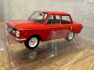 1 ci sinif məntiq testləri: 2000 il, 1:18, Dəmir, Ünvandan götürmə, Ödənişli çatdırılma, Rayonlara çatdırılma — 8