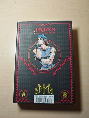 fudbol forması: JoJo’s Bizarre Adventure, Part 2: Battle Tendency — 2