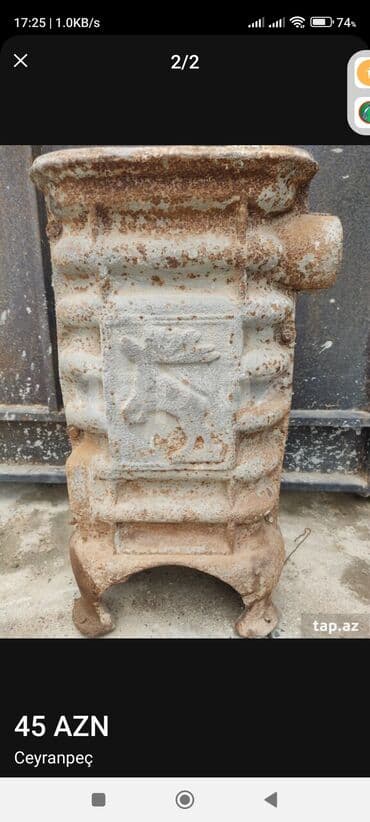 soyuducu temir: Məhsul: Ceyranpeç (döküm soba) - Material: ağır döküm metal - Ön — 1