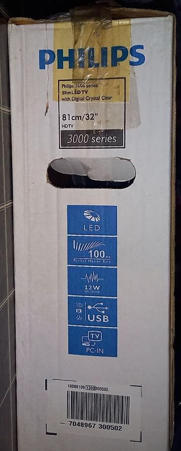 internetli televizorlar: İşlənmiş Televizor Philips 32" — 4