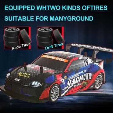 uşaq ücün maşınlar: Yarış maşını model pult ile idare olunur idare Diqqət Çatdırılma — 1