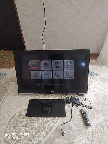 Televizor LG LCD 32"