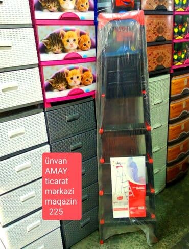 толщиномер баку: Nərdivan 4+1. Təzə. Türkiyə istehsalı. Şəhər içi çatdırılma 5m Ünvan — 1