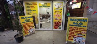 formaya ad yazdırma: Hər Növ Reklam Xidmətləri Növ Reklam İşləri Qabarıq hərflər işıqlı — 13